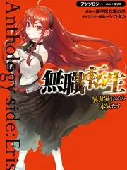 少女视频《徒步到山顶》海报