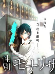 少女视频《厨房里的女孩们》海报